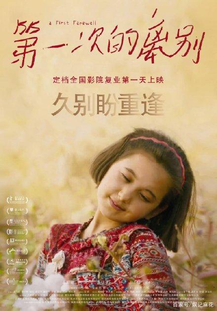 办假的布莱尔克利夫大学文凭毕业证