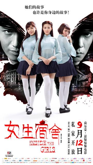 布拉德福学院文凭毕业证怎么制作